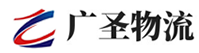 厦门到清涧县物流公司